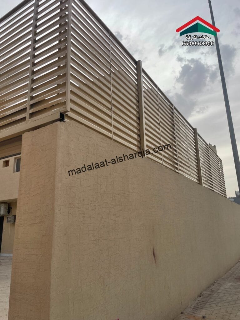 سواتر حديد من شركة مظلات الشرقية الدمام الاحساء الخبر الجبيل